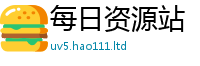 777788888888管家婆尚2025新澳门天天免费谜语答案
